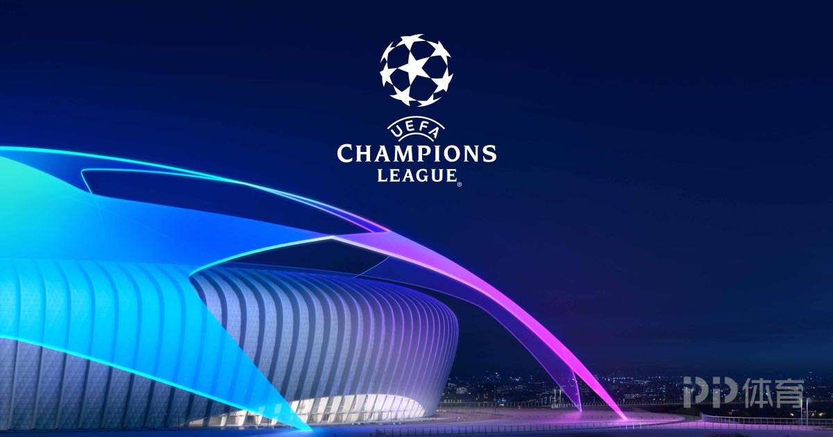 歐聯杯中 歐聯杯中