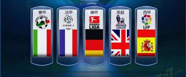 在这些强强 在这些强强