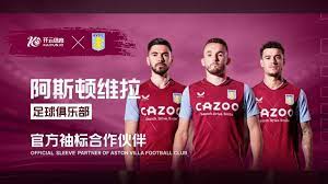 既为广大球 既为广大球